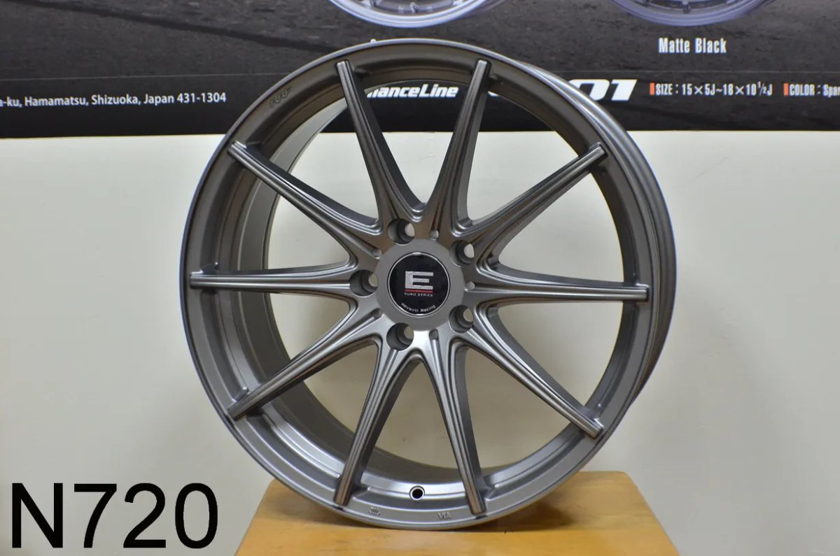 DG N720 #2