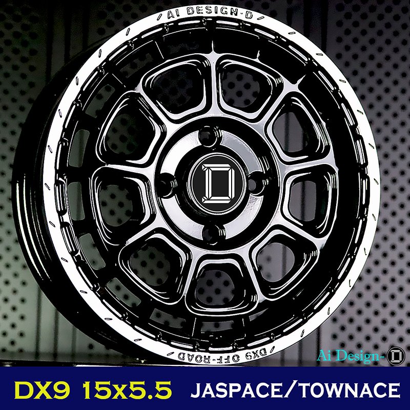 AI-DESIGN-D DX9-R(懸浮蓋)