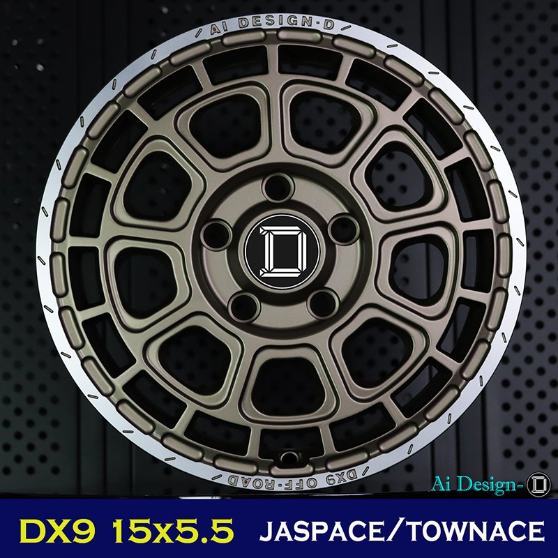 AI-DESIGN-D DX9-R(懸浮蓋) #3