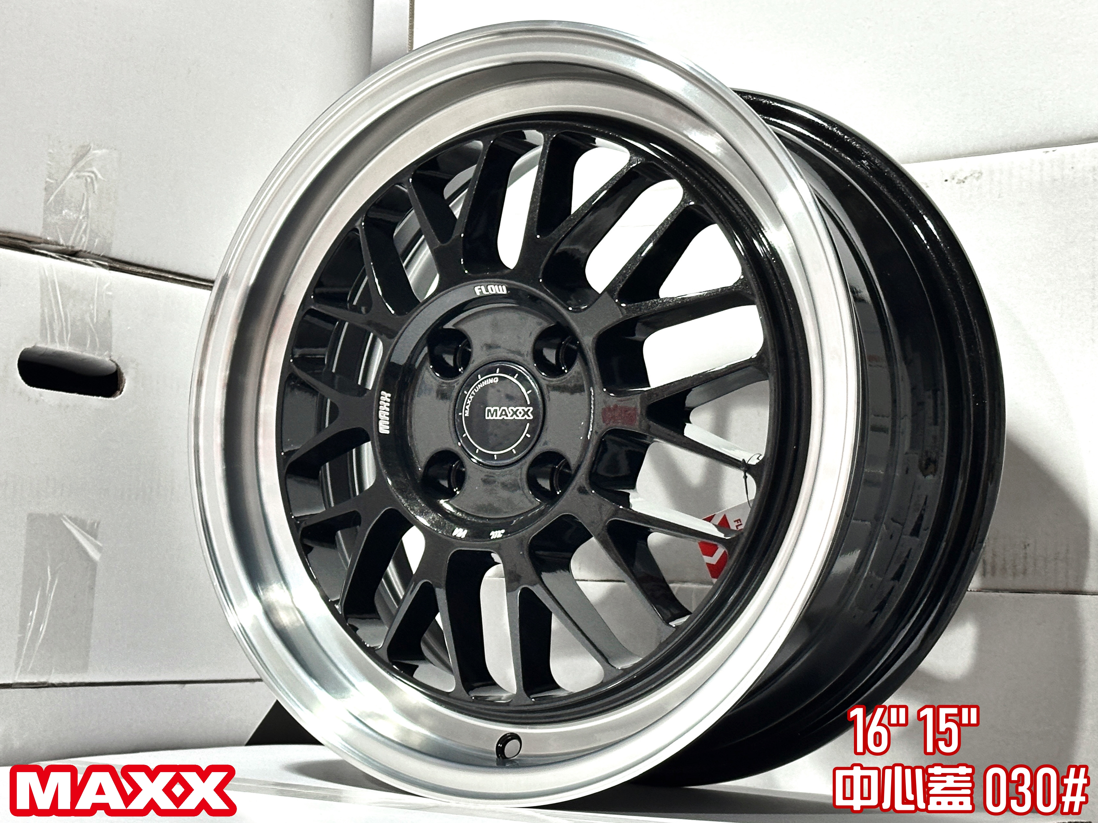 MAXX M29 #6
