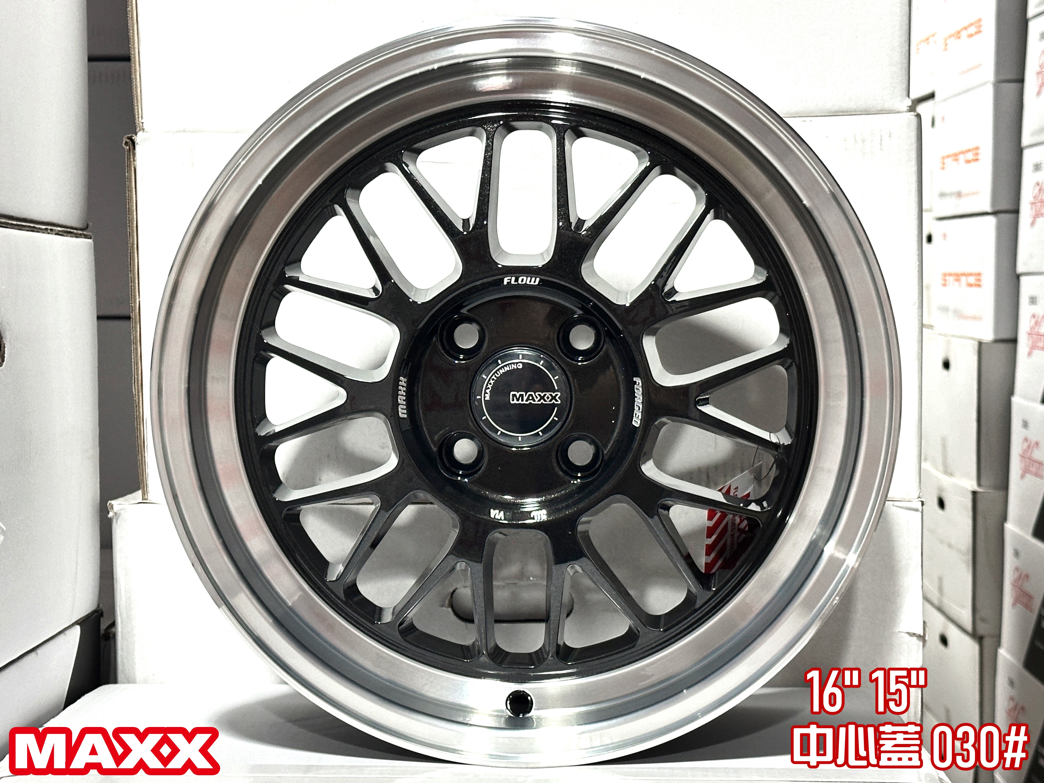 MAXX M29 #15