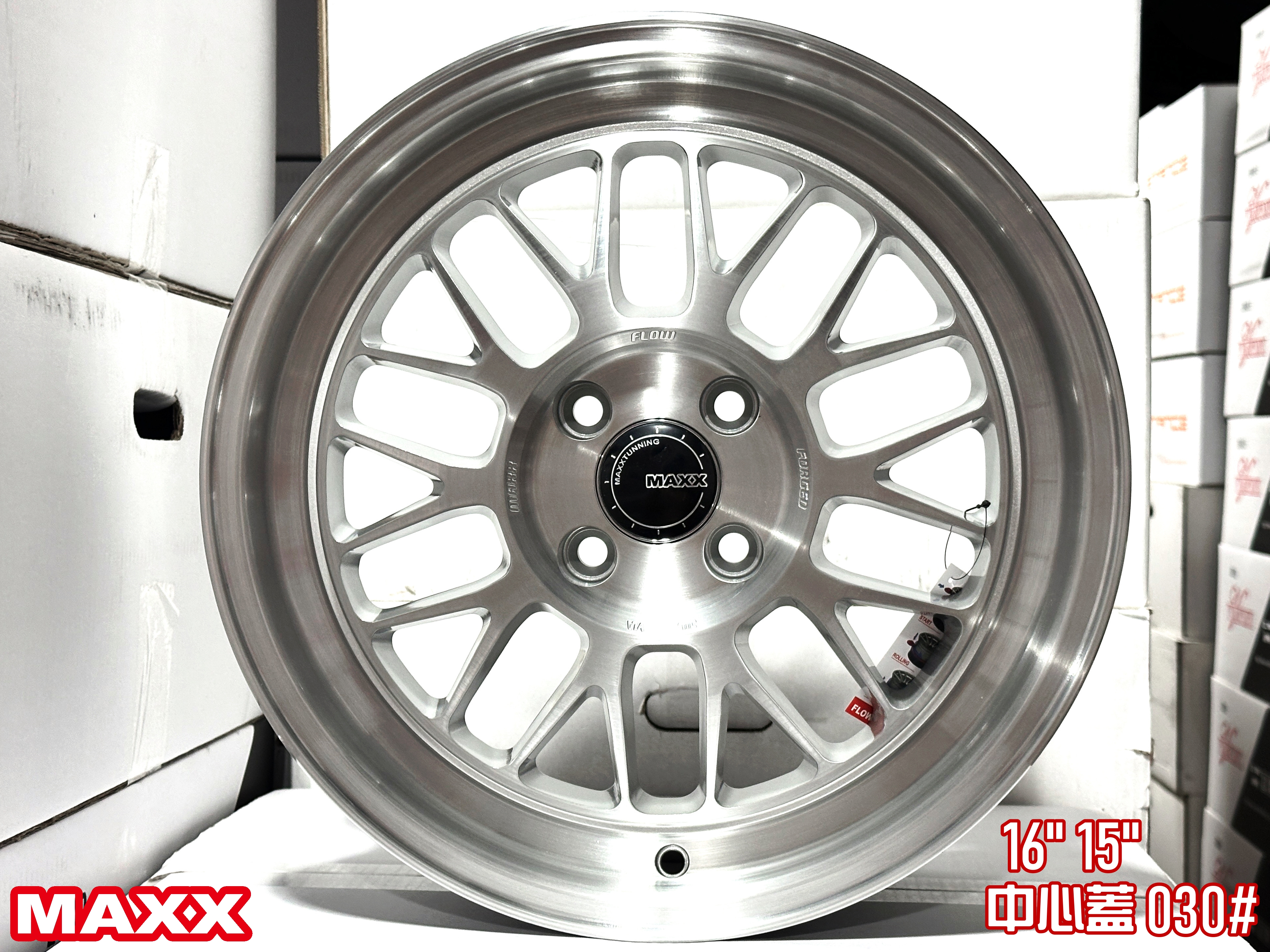 MAXX M29 #13