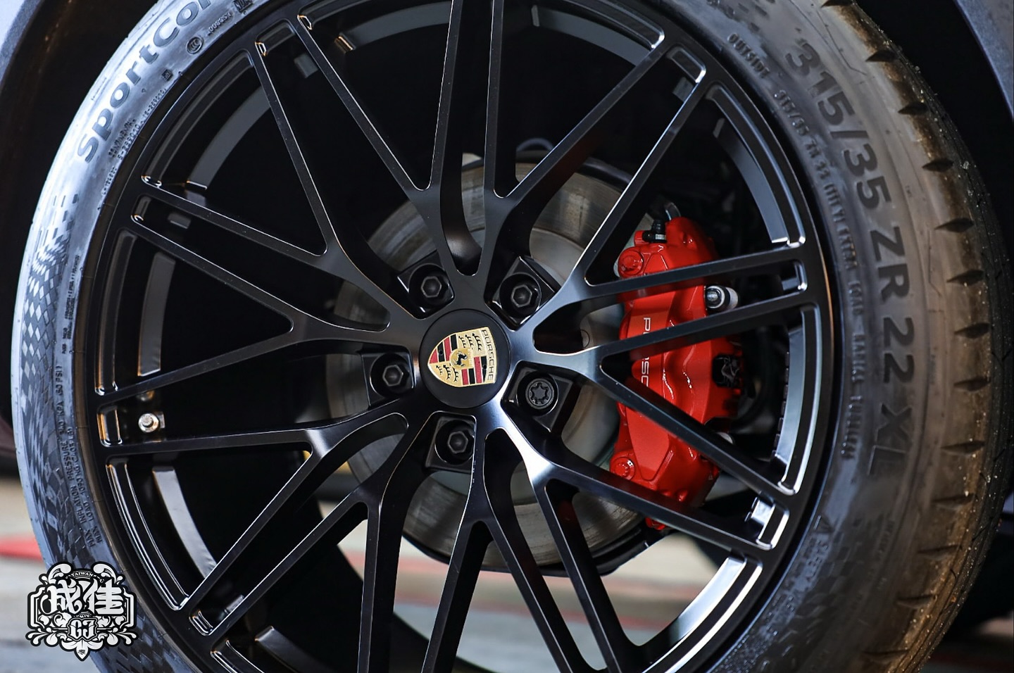 MS Forged MP11 #14