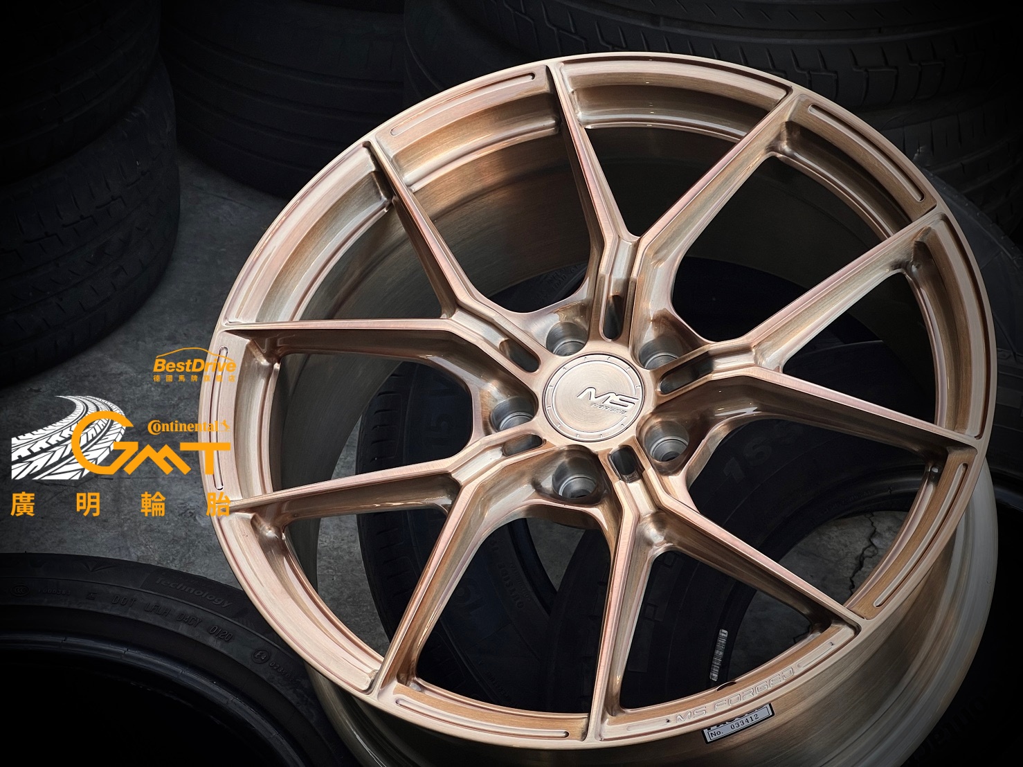 MS Forged MC05 #2