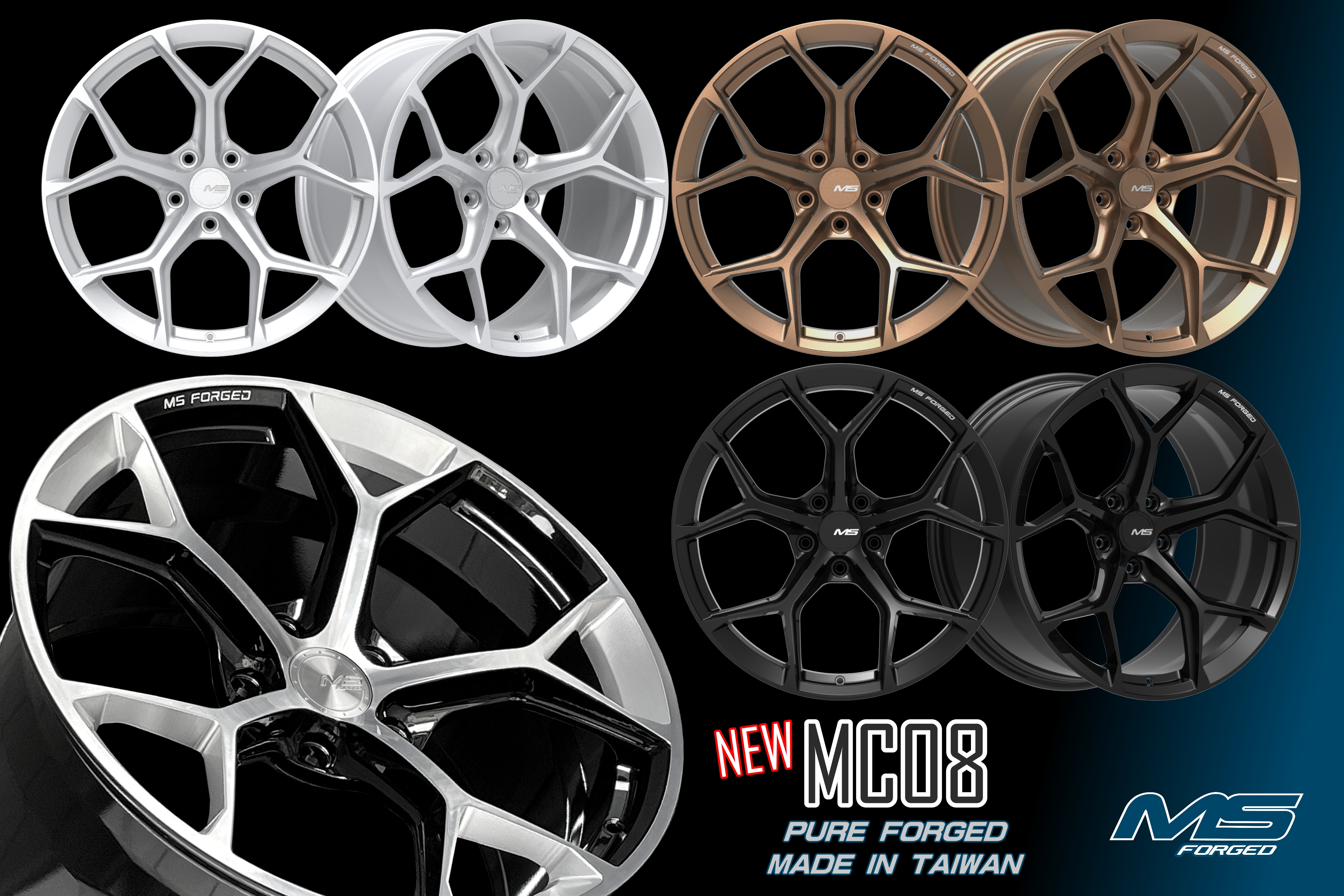 MS Forged MC08 #5