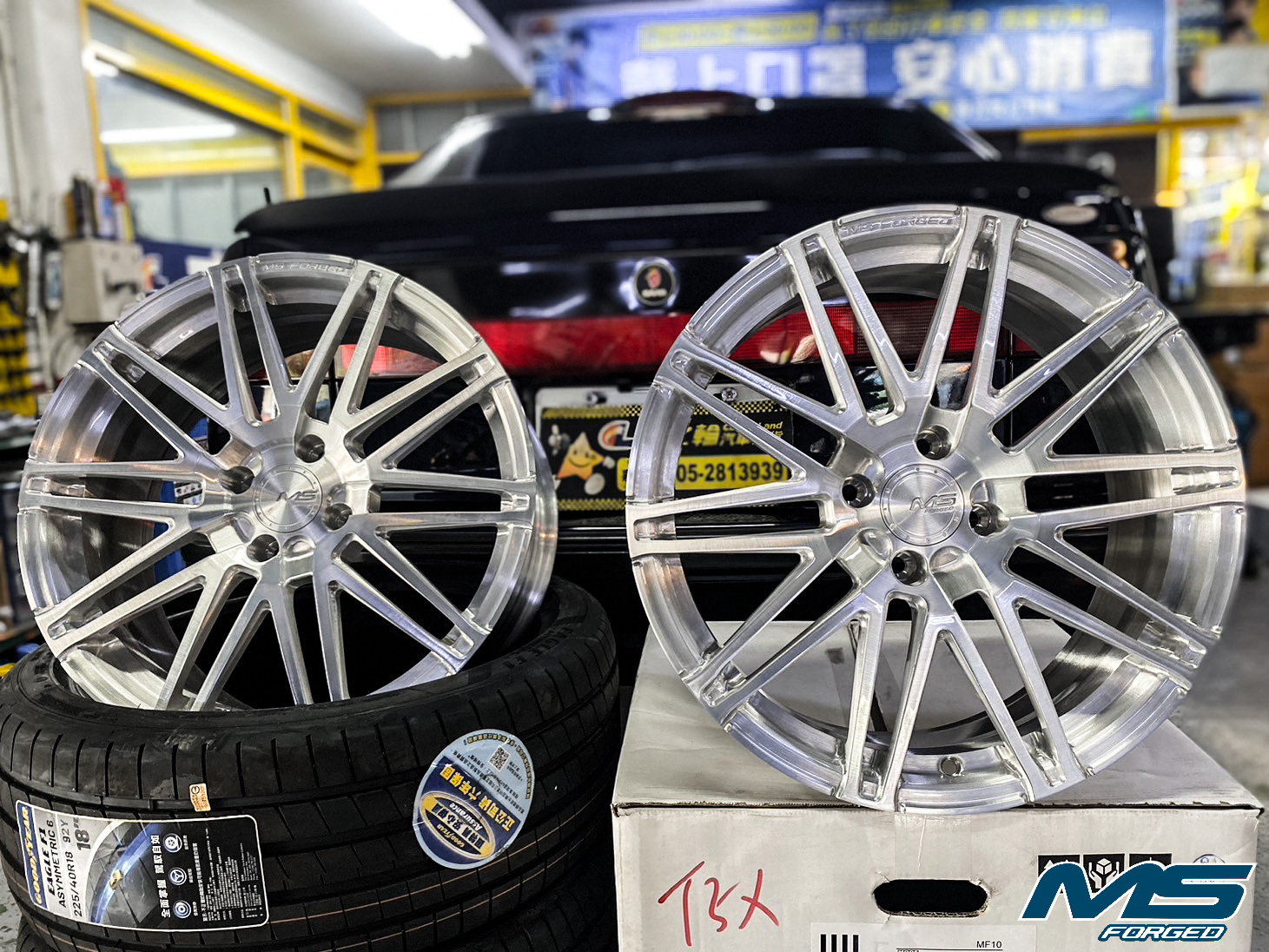 MS_Forged MF10 鋁圈 適用 Alfa Romeo Junior