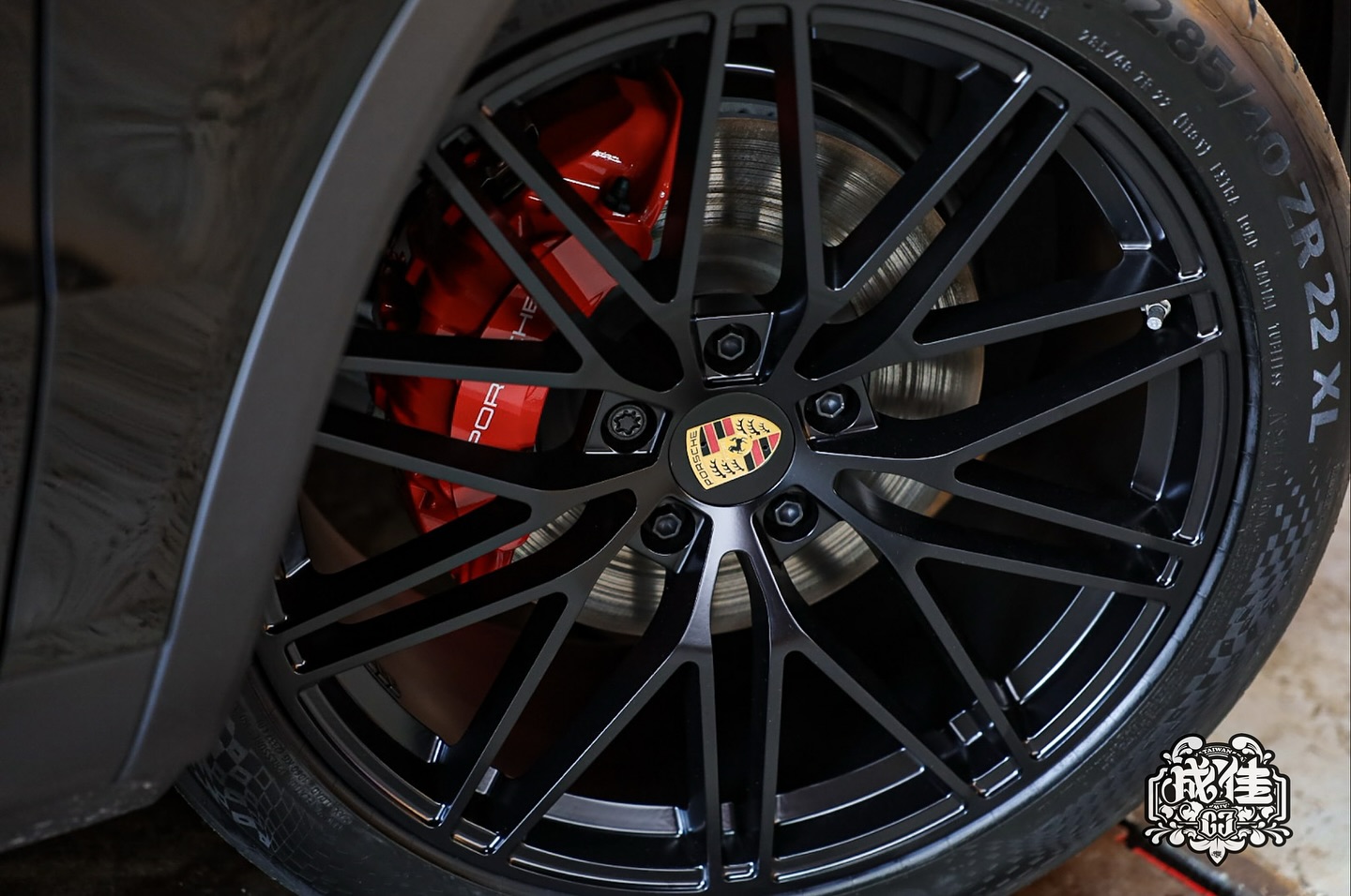 MS Forged MP11 #2