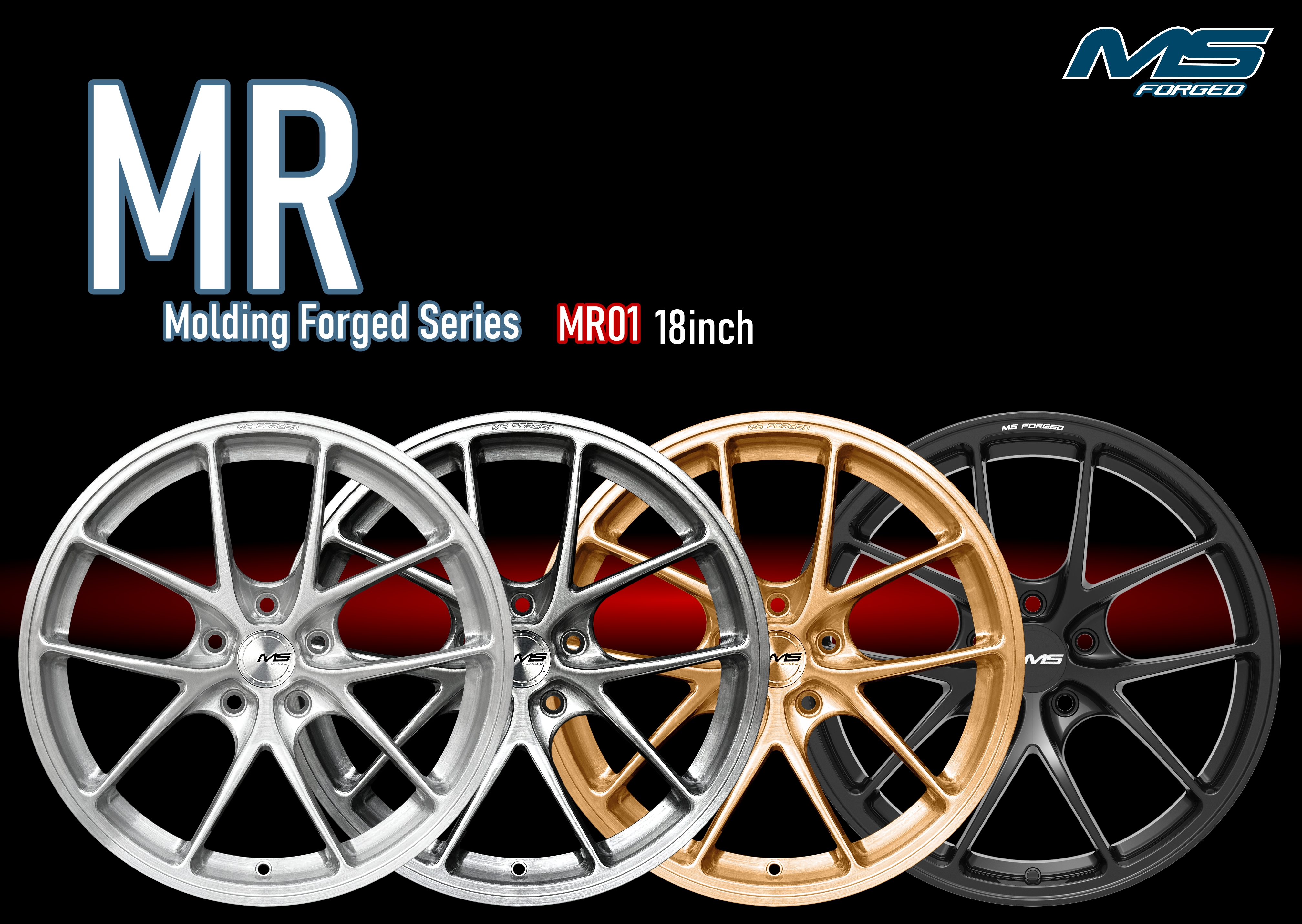 MS Forged MR01 #2