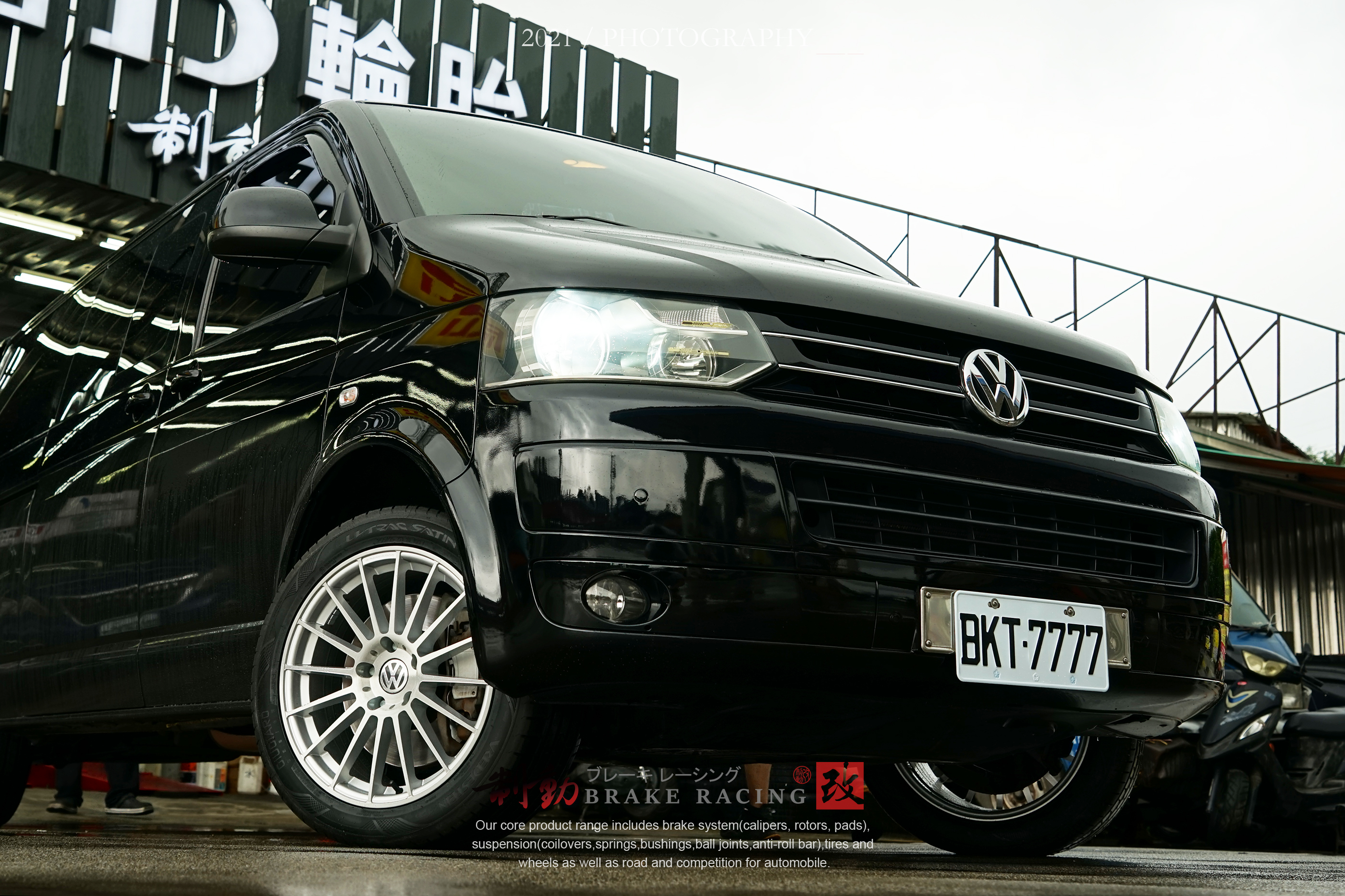 Replica BZ08 #12